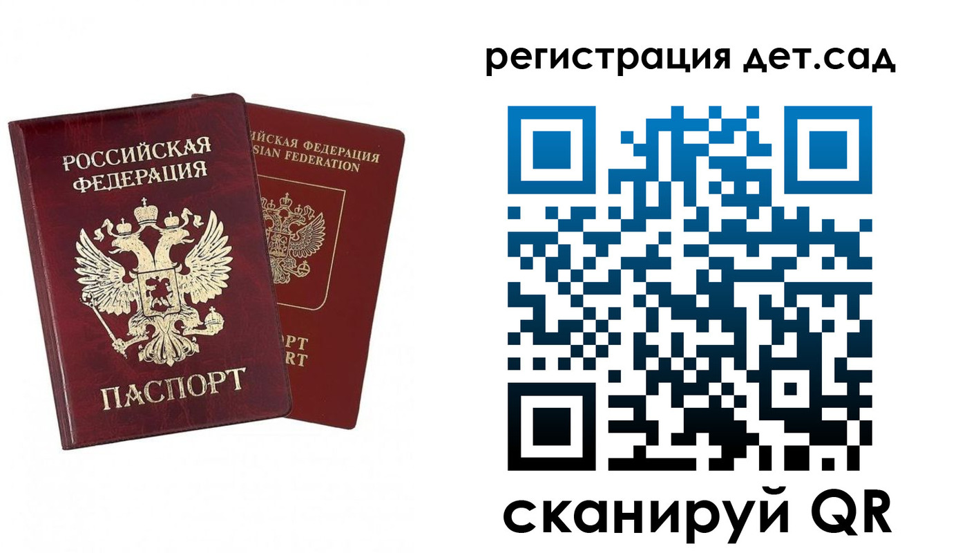 форма 3 в Фролово